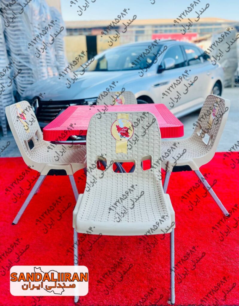 کارخانه صندلی ایران