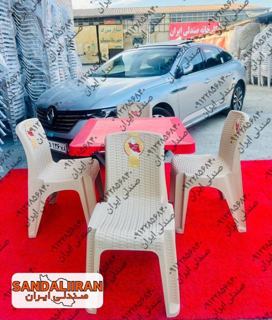 کارخانه صندلی ایران