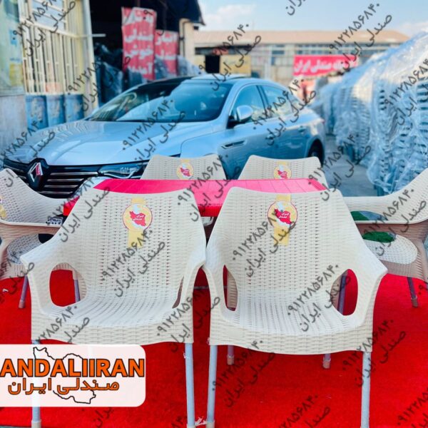 کارخانه صندلی ایران