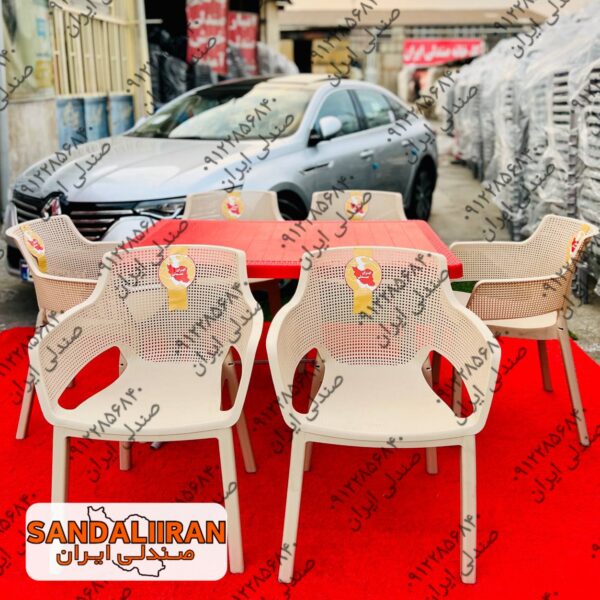 کارخانه صندلی ایران