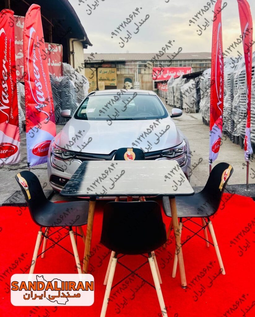 صندلی ایران