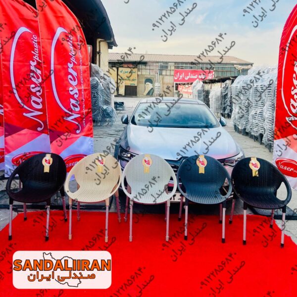 صندلی ایران