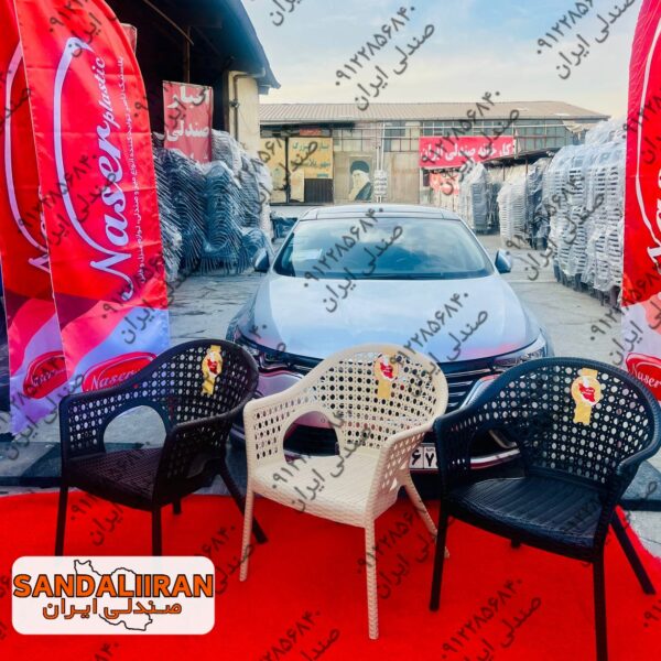صندلی ایران