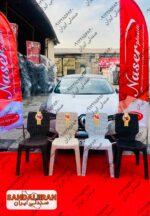 صندلی ایران