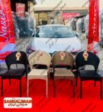 صندلی ایران