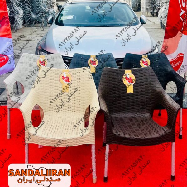 صندلی ایران