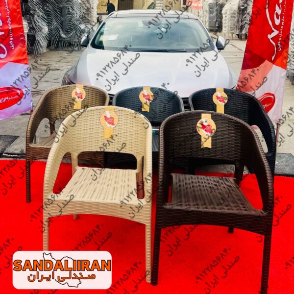 صندلی ایران