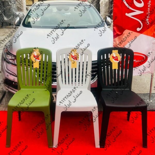 صندلی ایران