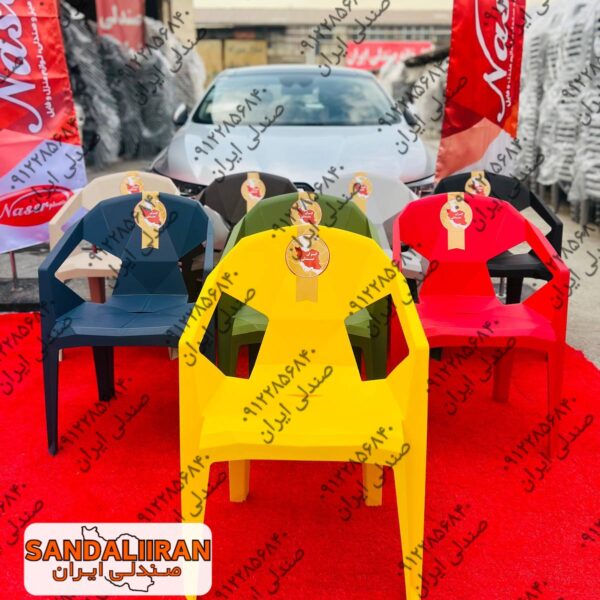 صندلی ایران