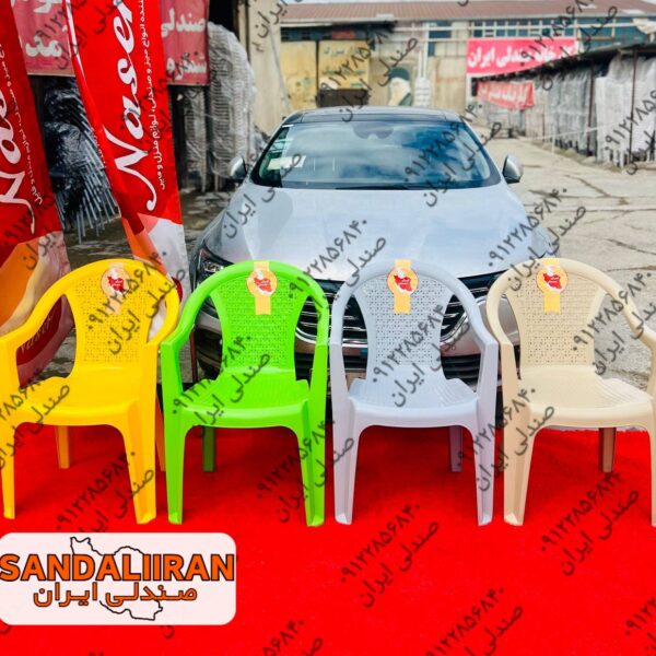 صندلی پلاستیکی