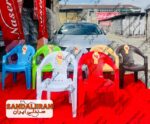 صندلی پلاستیکی