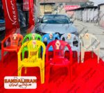 صندلی پلاستیکی