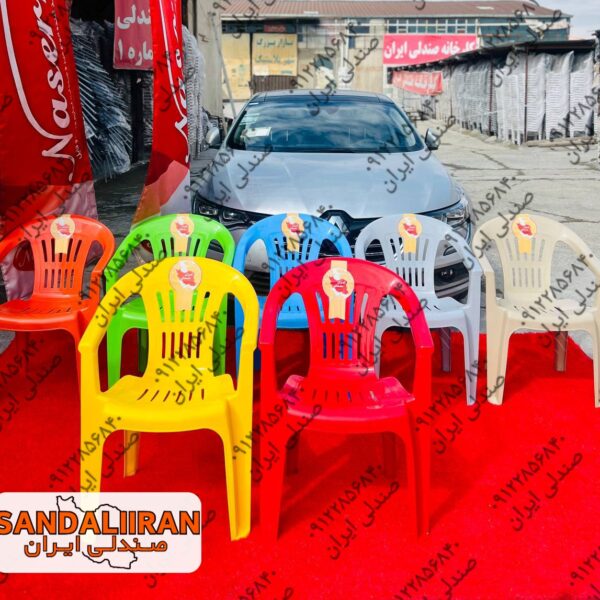 صندلی پلاستیکی