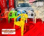 صندلی پلاستیکی