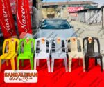 صندلی پلاستیکی