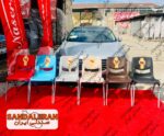 صندلی پلاستیکی